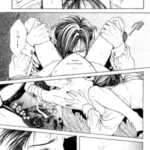 [WATASE Yuu] Sakura-Gari [Eng] – Gay Comics image 235.jpg