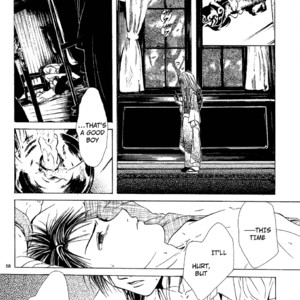 [WATASE Yuu] Sakura-Gari [Eng] – Gay Comics image 238.jpg