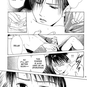 [WATASE Yuu] Sakura-Gari [Eng] – Gay Comics image 281.jpg