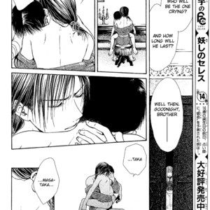 [WATASE Yuu] Sakura-Gari [Eng] – Gay Comics image 290.jpg