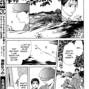 [WATASE Yuu] Sakura-Gari [Eng] – Gay Comics image 293.jpg