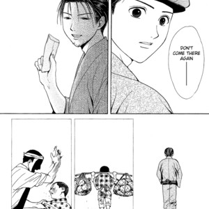 [WATASE Yuu] Sakura-Gari [Eng] – Gay Comics image 296.jpg
