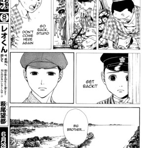 [WATASE Yuu] Sakura-Gari [Eng] – Gay Comics image 297.jpg
