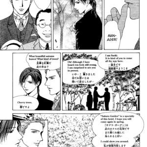 [WATASE Yuu] Sakura-Gari [Eng] – Gay Comics image 397.jpg