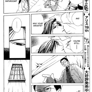 [WATASE Yuu] Sakura-Gari [Eng] – Gay Comics image 409.jpg