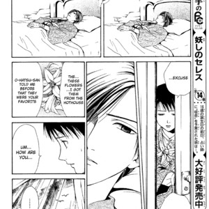 [WATASE Yuu] Sakura-Gari [Eng] – Gay Comics image 413.jpg