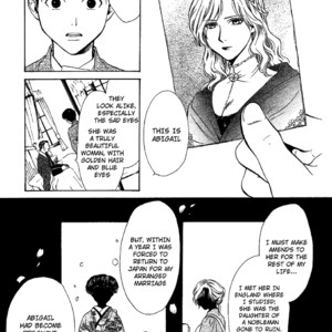 [WATASE Yuu] Sakura-Gari [Eng] – Gay Comics image 420.jpg