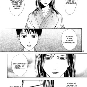 [WATASE Yuu] Sakura-Gari [Eng] – Gay Comics image 422.jpg