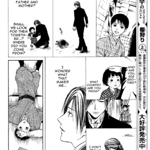 [WATASE Yuu] Sakura-Gari [Eng] – Gay Comics image 425.jpg