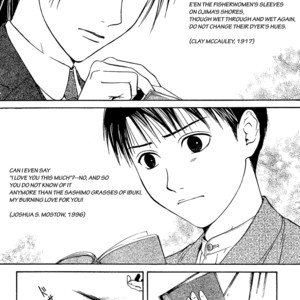 [WATASE Yuu] Sakura-Gari [Eng] – Gay Comics image 427.jpg