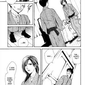 [WATASE Yuu] Sakura-Gari [Eng] – Gay Comics image 472.jpg
