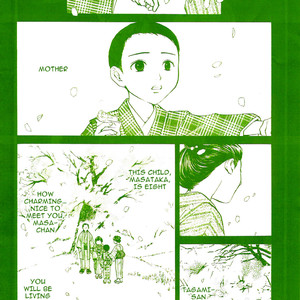 [WATASE Yuu] Sakura-Gari [Eng] – Gay Comics image 480.jpg