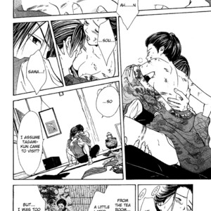 [WATASE Yuu] Sakura-Gari [Eng] – Gay Comics image 494.jpg