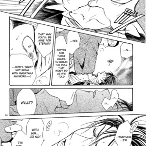 [WATASE Yuu] Sakura-Gari [Eng] – Gay Comics image 502.jpg