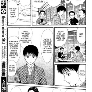 [WATASE Yuu] Sakura-Gari [Eng] – Gay Comics image 527.jpg