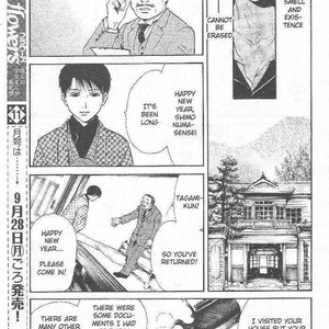 [WATASE Yuu] Sakura-Gari [Eng] – Gay Comics image 564.jpg