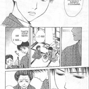 [WATASE Yuu] Sakura-Gari [Eng] – Gay Comics image 579.jpg