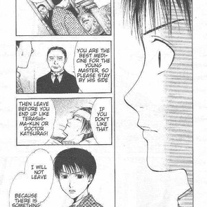 [WATASE Yuu] Sakura-Gari [Eng] – Gay Comics image 588.jpg