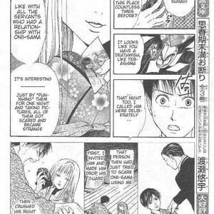 [WATASE Yuu] Sakura-Gari [Eng] – Gay Comics image 599.jpg