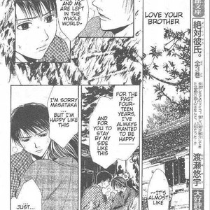 [WATASE Yuu] Sakura-Gari [Eng] – Gay Comics image 621.jpg