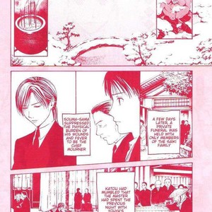 [WATASE Yuu] Sakura-Gari [Eng] – Gay Comics image 647.jpg