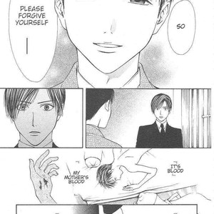 [WATASE Yuu] Sakura-Gari [Eng] – Gay Comics image 656.jpg