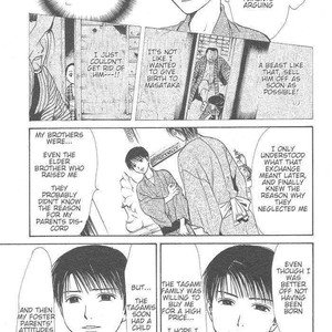 [WATASE Yuu] Sakura-Gari [Eng] – Gay Comics image 681.jpg
