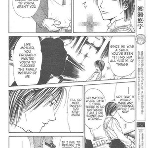 [WATASE Yuu] Sakura-Gari [Eng] – Gay Comics image 719.jpg