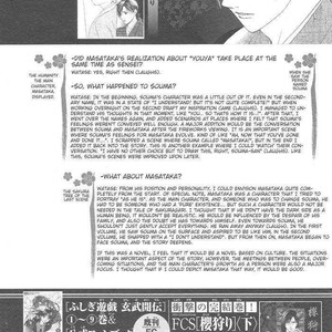 [WATASE Yuu] Sakura-Gari [Eng] – Gay Comics image 733.jpg