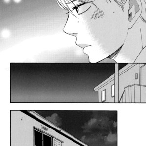 [Yamamoto Kotetsuko] Bokura no Negai ~ Our Wish (update c.18) [Eng] — 006