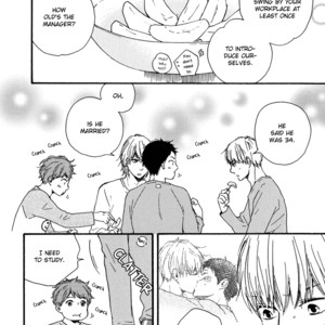 [Yamamoto Kotetsuko] Bokura no Negai ~ Our Wish (update c.18) [Eng] — 008