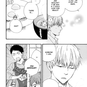 [Yamamoto Kotetsuko] Bokura no Negai ~ Our Wish (update c.18) [Eng] — 022