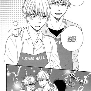 [Yamamoto Kotetsuko] Bokura no Negai ~ Our Wish (update c.18) [Eng] — 026