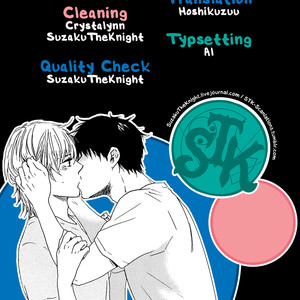 [Yamamoto Kotetsuko] Bokura no Negai ~ Our Wish (update c.18) [Eng] — 029