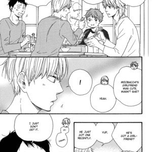 [Yamamoto Kotetsuko] Bokura no Negai ~ Our Wish (update c.18) [Eng] — 034