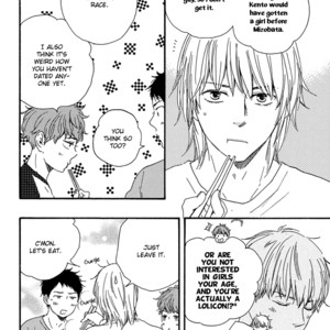 [Yamamoto Kotetsuko] Bokura no Negai ~ Our Wish (update c.18) [Eng] — 035