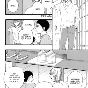 [Yamamoto Kotetsuko] Bokura no Negai ~ Our Wish (update c.18) [Eng] — 049