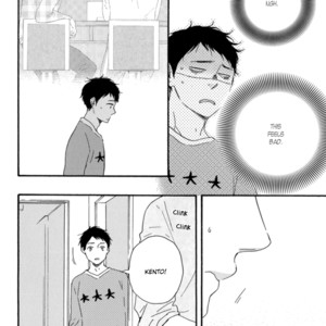 [Yamamoto Kotetsuko] Bokura no Negai ~ Our Wish (update c.18) [Eng] — 064