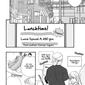 [Yamamoto Kotetsuko] Bokura no Negai ~ Our Wish (update c.18) [Eng] — 068