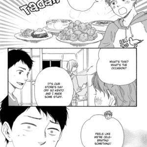[Yamamoto Kotetsuko] Bokura no Negai ~ Our Wish (update c.18) [Eng] — 076