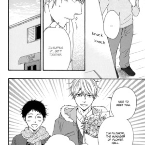 [Yamamoto Kotetsuko] Bokura no Negai ~ Our Wish (update c.18) [Eng] — 080