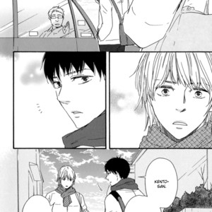 [Yamamoto Kotetsuko] Bokura no Negai ~ Our Wish (update c.18) [Eng] — 082