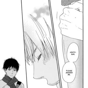 [Yamamoto Kotetsuko] Bokura no Negai ~ Our Wish (update c.18) [Eng] — 087