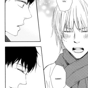 [Yamamoto Kotetsuko] Bokura no Negai ~ Our Wish (update c.18) [Eng] — 092