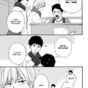 [Yamamoto Kotetsuko] Bokura no Negai ~ Our Wish (update c.18) [Eng] — 095
