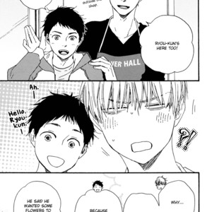 [Yamamoto Kotetsuko] Bokura no Negai ~ Our Wish (update c.18) [Eng] — 109