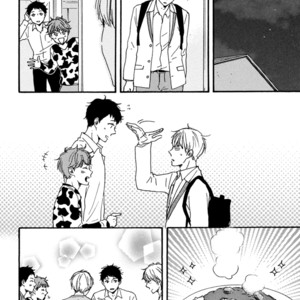 [Yamamoto Kotetsuko] Bokura no Negai ~ Our Wish (update c.18) [Eng] — 143