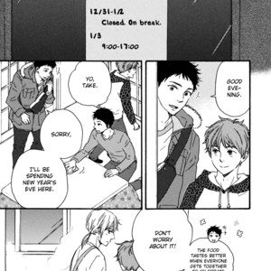 [Yamamoto Kotetsuko] Bokura no Negai ~ Our Wish (update c.18) [Eng] — 153