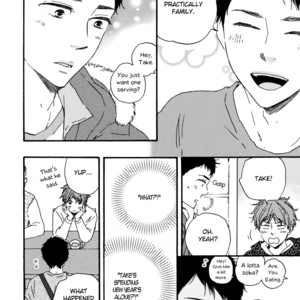 [Yamamoto Kotetsuko] Bokura no Negai ~ Our Wish (update c.18) [Eng] — 154