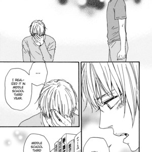 [Yamamoto Kotetsuko] Bokura no Negai ~ Our Wish (update c.18) [Eng] — 179